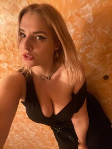 Индивидуалка Чулпан Фотография 2